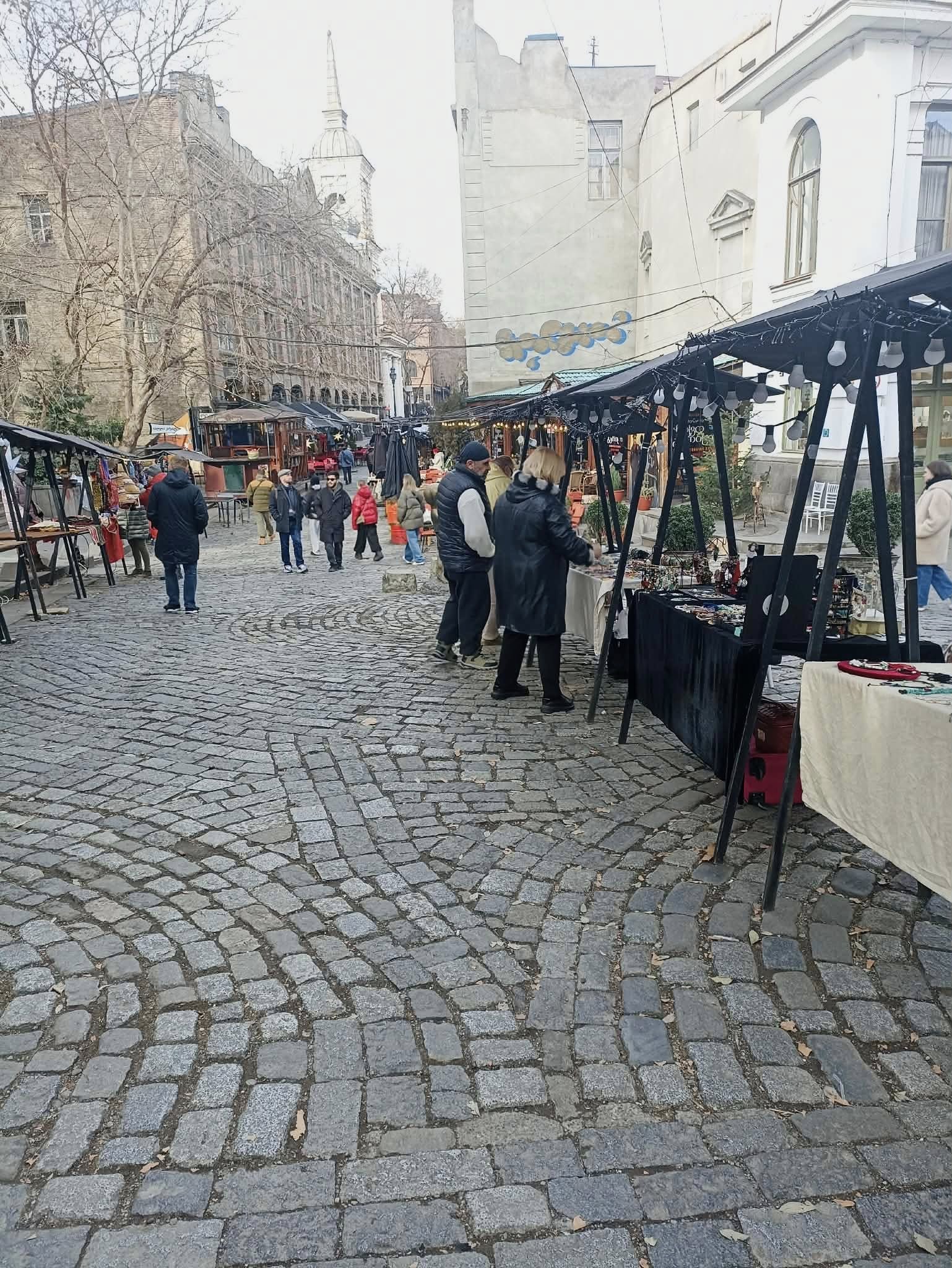 საახალწლო გამოფენა-გაყიდვა