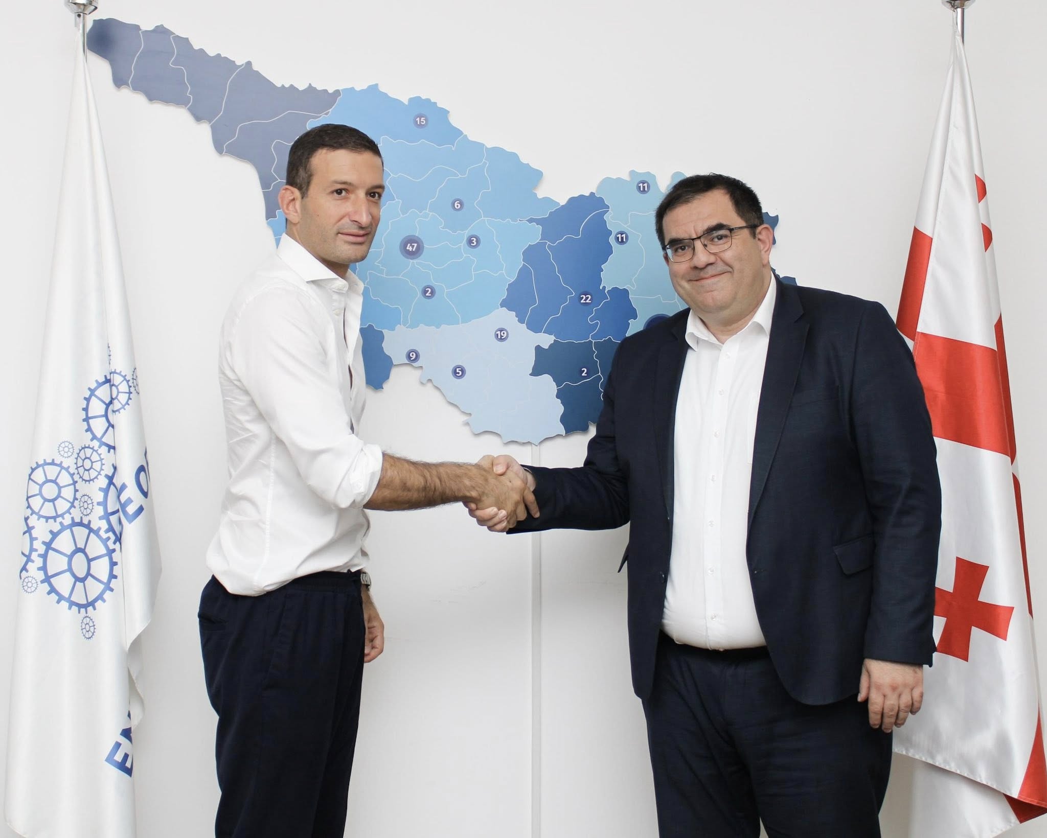 შეხვედრა " აწარმოე საქართველოში "სააგენტოს დირექტორთან